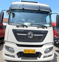 十堰奇振汽車貿(mào)易 為您提供專業(yè)的貨車銷售與解決方案