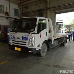 家門口的“卡車超市”——成都運(yùn)福鈴汽車銷售公司盛大開業(yè)